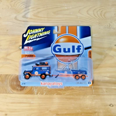 JOHNNY LIGHTNING MIJO 1980 TOYOTA LAND CRUISER FJ40 GULF BOAT & TRAILER OFF ROAD - Image 1 of 2