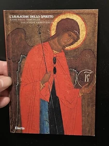 Set mit 6 Postkarten Heft, 6" mal 4" russische Ikonen aus Ambroveneto Sammlung - Bild 1 von 7