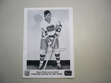 1971/72 ROYAL BANK LEADERS VANCOUVER CANUCKS HOCKEY PHOTO #9 ROSAIRE PAIEMENT