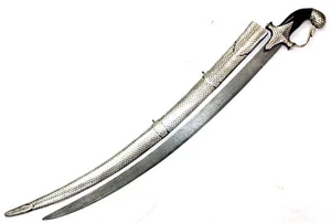 Schwert Talwar Damaststahlklinge Silberdraht Koftgari Inlay Horn Griff H990 - Bild 1 von 11