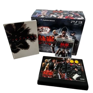 Tekken 6 Collectors Box Edition PlayStation PS3 HORI Fight Stick - Incomplete - Imagen 1 de 11