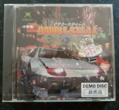 Double Steal Demo Brand New Sealed Japanese Microsoft Xbox  - Image 1 of 2