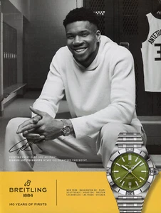 BREITLING WATCH MAGAZINE promo ad #64  GIANNIS ANTETOKOUNMPO NBA - Picture 1 of 2