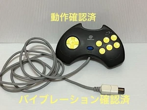 Dreamcast Sega Fighting Special CAPCOM VERSION Control Pad Boxed ASCII PAD FT - Picture 1 of 24
