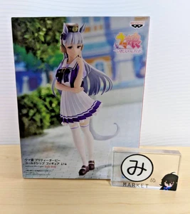 Figura Barco Dorado Banpresto Uma Musume Pretty Derby - Juego de Anime Japonés Bandai - Imagen 1 de 4