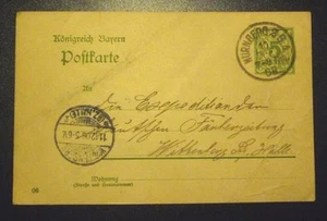1906 GERMANIA 5 PFENNIG CARTOLINA TIMBRATA 11 DIC 1906 NORIMBERGA - Foto 1 di 2