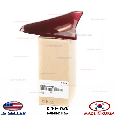 Cubierta Antena Aleta Tiburón Original Kia Optima Sonata 15-20 Sangría Color Rojo M2R Foto 1 de 2