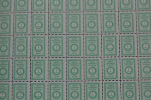 #702 Philatrade Turkey postal stamps 1965 (full sheet), SC# O98 MNH - Picture 1 of 11