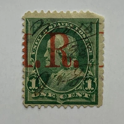 1898 U.S STAMP 1C I.R. RED OVERPRINT WITH SHIFT OVPT ERROR - Image 1 of 2