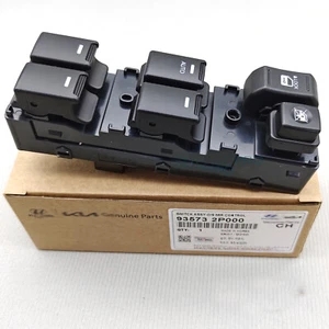 Interruptor de ventana eléctrica Master 93573-2P000 para KIA Sorento 2011-2015 - Imagen 1 de 3