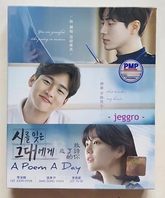 Korean Drama DVD A Poem A Day (2018) GOOD ENG SUB Region 3 FREE SHIPPING - Image 1 of 2