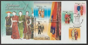 (MF353Q)MALAYSIA 2006 MALAYSIAN TRADITIONAL COSTUMES STAMPS & MS ON 1 FDC - Picture 1 of 1