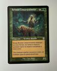 Russian Eternal Witness MTG NM Time Spiral Remastered Old Border