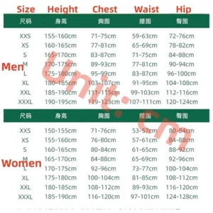 Captain America Cosplay Jumpsuit Costume Steve Rogers The Winter Soldier Men New - Picture 1 of 15