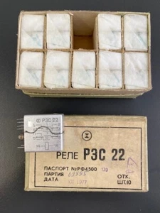 Relay RES22 (RES-22) RF4.500.130. NOS. Lot of 10pcs. - Picture 1 of 1