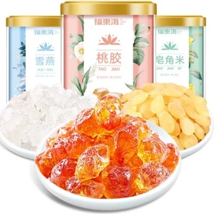 520g Peach Resin Gum Snow bird lotus Seed Combination beauty snacks - Picture 1 of 3