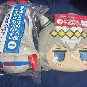 Uma Musume Cinderella Gray Tama-chan Lying Down Plush w/ Blanket with case - Picture 1 of 6