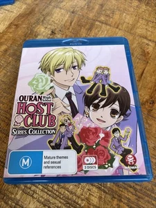 Ouran High School Host Club-Series Collection (Box Set, Blu-ray, 2006) Region B - Picture 1 of 8