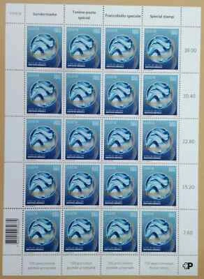 Switzerland 150 Years Of The UPU Stamps Sheet 2024-ZZIAA - Image 1 of 4