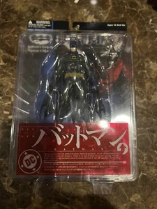 Batman Yamato Series 1 2003 Figure *New* - Picture 1 of 13