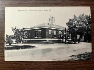 United States Post Office Rehoboth Beach, Delaware Postkarte ~ nicht verschickt ~ USPS - Bild 1 von 2