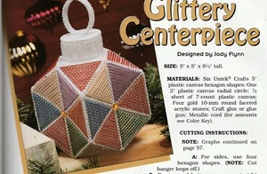 Weihnachten glitzerndes Mittelstück geformt wie Ornament - NUR Kunststoff Leinwandmuster - Bild 1 von 1