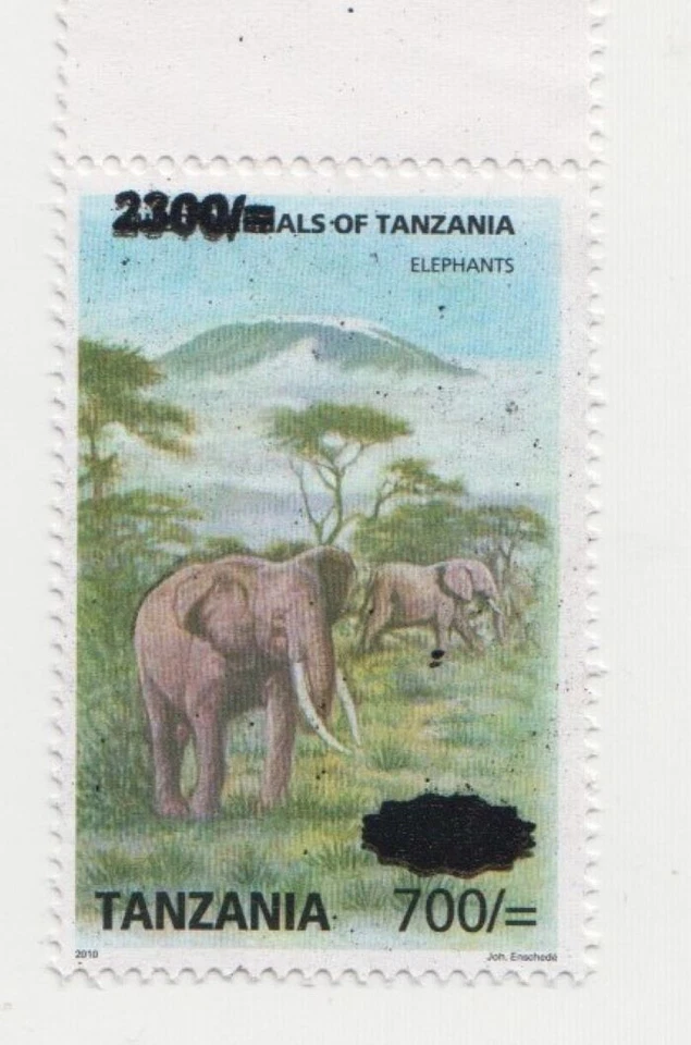 ТАНЗАНИЯ: Дикие животные Танзании «Слон» над печатью штамп ошибка новом - Изображение 1 из 1