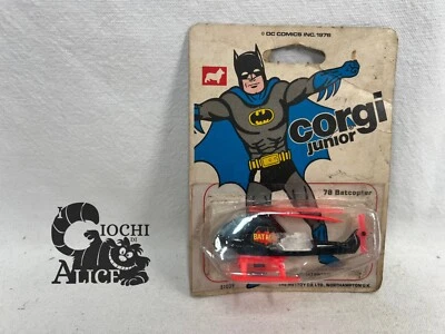 Corgi Junior Batman - Batcopter 78 - Immagine 1 di 4