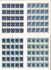 Russia - 1985 - 5k - 45k Expo '85 - Space #5341 - #5344 Complete Mint Sheet Set