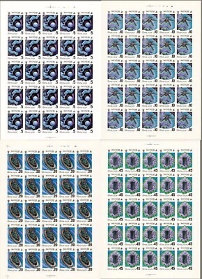 Russia Mint Sheets Scott # 5341 - # 5344 Complete Set of 4 Expo '85 Space Issue - Image 1 of 4