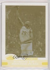 2007-08 Topps Stadium Club Printing Plate Yellow Framed 1/1 Al Jefferson #7 3c6