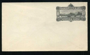 Hawaii # U5 10c Envelope Honolulu Harbor XF Unsealed 5A5 1 - Picture 1 of 4