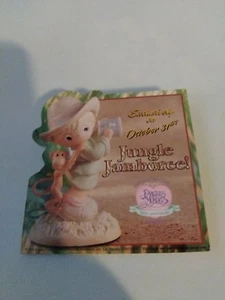 Precious Moments Pin Jungle Jamboree 20th Anniversary 1978-1998 Enesco W33 - Picture 1 of 5