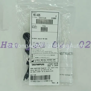 NEW 10PCS MD-495 for Olympus biopsy valve #ZD - Picture 1 of 1