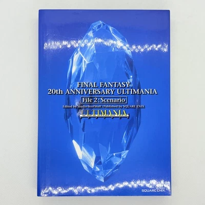 Final Fantasy 20th Anniversary Ultimania File: 2 Scenario Guide Book 2008 - Image 1 of 4