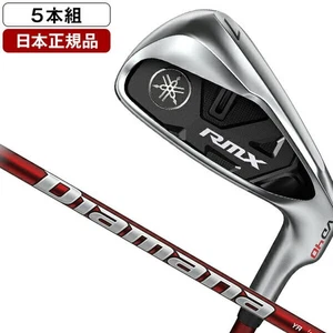 Yamaha RMX VD40 IronSet  6-9+Pw RH 5set Diamana YRi graphite Flex R New - Picture 1 of 6