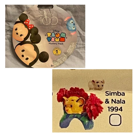 NEW Disney 100 Years of Wonder Tsum Tsum Series 1 Silver - Simba & Nala Cover