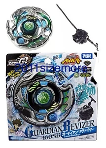 Auténtico Takara Tomy/Hasbro Guardian Reviser/Leviathan Beyblade BBG-10 EE. UU. - Imagen 1 de 1