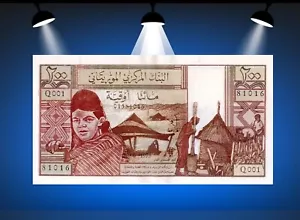 200 Ouguiya MAURITANIE 1973 P.2a - Bild 1 von 2
