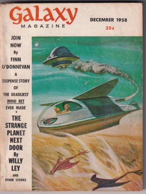 GALAXY SCIENCE FICTION December 1958 - 6 Wally Wood illos, Jack Vance story - Image 1 of 4