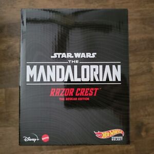 Razor Crest Beskar Edition Star Wars The Mandalorian Mattel Hot Wheels SDCC 2022