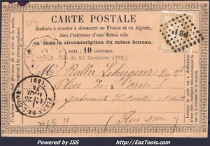 FRANCE N°59 SUR CP AVEC CONVOYEUR DE STATION VILLEFRANCHE LIGNE 327 Tse.PER - Picture 1 of 2