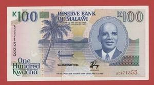 MALAWI  100 KWACHA 1994  PICK # 28b XF+. - Picture 1 of 2