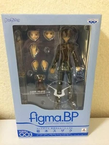 Max Factory Figma. BP Code Geass R2 Suzaku Kururugi - Picture 1 of 4