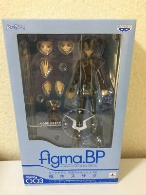 Max Factory Figma. BP Code Geass R2 Suzaku Kururugi - Image 1 of 4