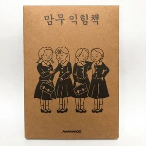 Mamamoo Moonbyul Solar Hwasa Wheein offizielle Mammu Meister Foto Postkarten K-Pop - Bild 1 von 7