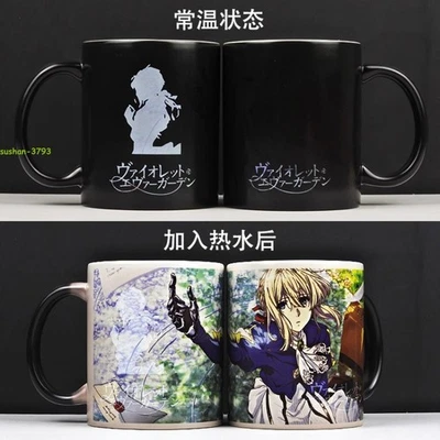 Violet Evegarden Heat-Changing Water Cup Double-Layer Pattern Ceramic Mug Gifts - Image 1 of 4