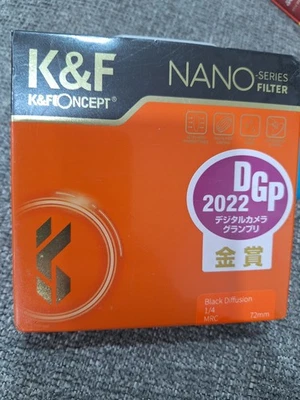 K&F CONCEPT NANO SERIES FILTER 1/4MRC BLACK DIFFUSION 72MM NEW SEALED - Image 1 of 2