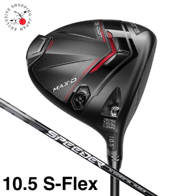 COBRA Golf DS-ADAPT MAX-D Driver 1 Wood 10.5° S-Flex Speeder NX Graphite Shaft - Image 1 of 4