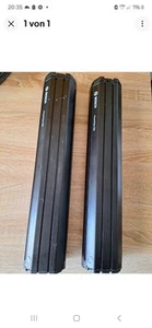 Verkaufe Bosch Power Tube 625 Zwei Stück Vertikal - Bild 1 von 1